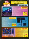 Atari ST User (Issue 084) - 76/108