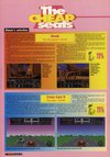 Atari ST User (Issue 094) - 80/100