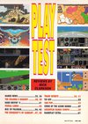 Atari ST User (Issue 062) - 33/124
