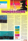 Atari ST User (Issue 068) - 95/160