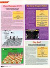 Atari ST User (Issue 075) - 32/124
