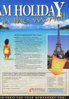 Atari ST User (Issue 088) - 83/100
