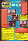 Atari ST User (Issue 092) - 78/100