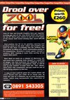 Atari ST User (Issue 093) - 58/100