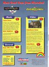 Atari ST User (Issue 095) - 100/100
