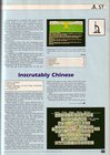 Atari ST User (Vol. 2, No. 01) - 17/32