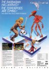 Atari ST User (Vol. 2, No. 08) - 84/84