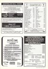 Atari ST User (Vol. 2, No. 10) - 97/100