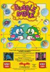 Bubble Bobble Atari ad
