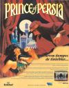 Prince of Persia Atari ad