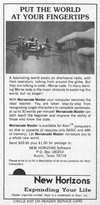 Morsecode Master Atari ad