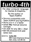 turbo-4th Atari ad