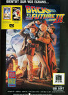Back to the Future III Atari ad
