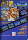 Cougar Force Atari ad