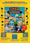 Dyna Blaster Atari ad