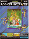 Jungle Book (The) Atari ad