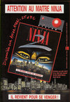 Last Ninja II - Back with a Vengeance Atari ad