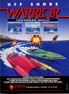 Off Shore Warrior Atari ad