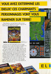 PowerMonger Atari ad