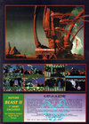 Shadow of the Beast II Atari ad