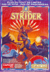 Strider II Atari ad