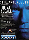 Total Recall Atari ad