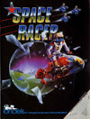 Space Racer Atari ad