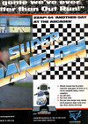 Super Hang-on Atari ad