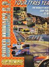 Super Monaco GP Atari ad