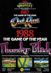 Thunder Blade Atari ad