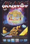 Arkanoid - Revenge of Doh Atari ad