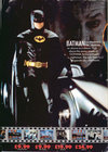 Batman - The Movie Atari ad