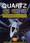 Quartz Atari ad