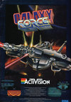 Galaxy Force II Atari ad