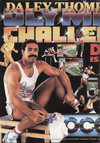 Daley Thompson's Olympic Challenge Atari ad