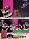 H.E.R.O. Atari ad