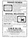 Spatial Relations Atari ad