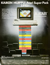 Atari 520 / 1040STfm Super Pack Atari ad