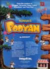 Pooyan Atari ad