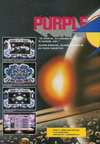 Purple Saturn Day Atari ad