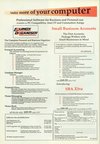 Small Business Accounts Atari ad