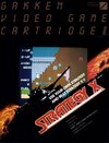 Strategy X Atari ad