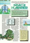 Space Harrier Atari review