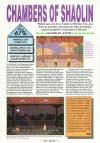 Chambers of Shaolin Atari review