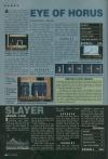 Slayer Atari review