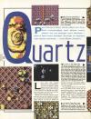Quartz Atari review