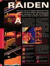 Raiden Atari review