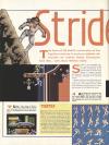 Strider Atari review