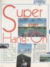 Super Hang-on Atari review