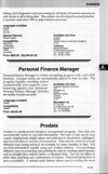 Personal Finance Manager Atari review